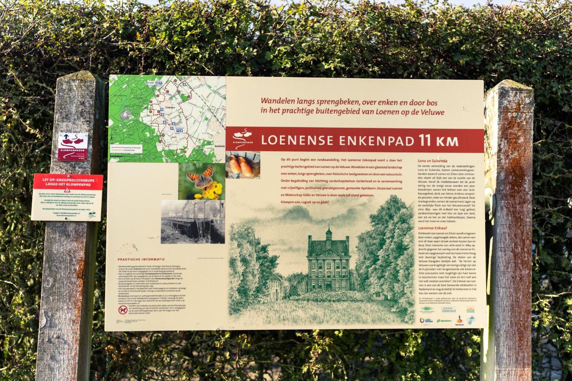 Hotel Restaurant De Loenermark Loenen ภายนอก รูปภาพ